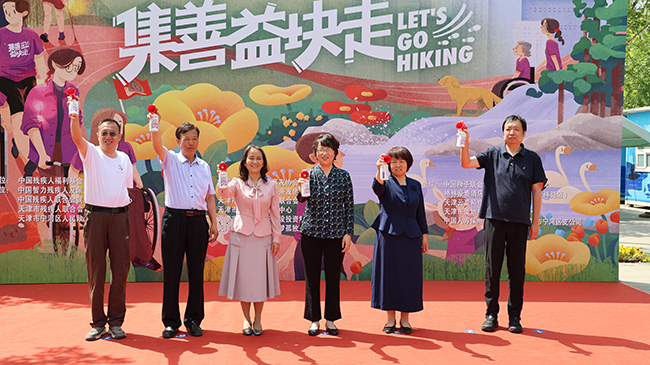 图为活动现场